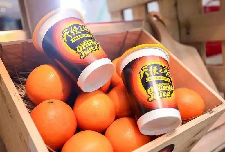满街都是鲜榨苹果汁,天使之橙是真的鲜榨吗