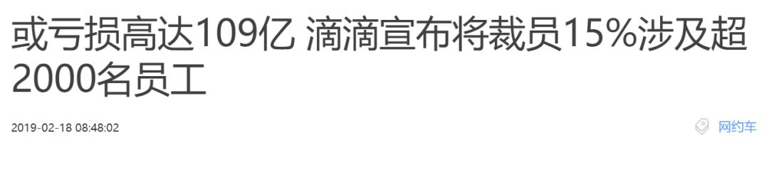 爱屋吉屋独角兽之死,爱屋吉屋病逝后图片
