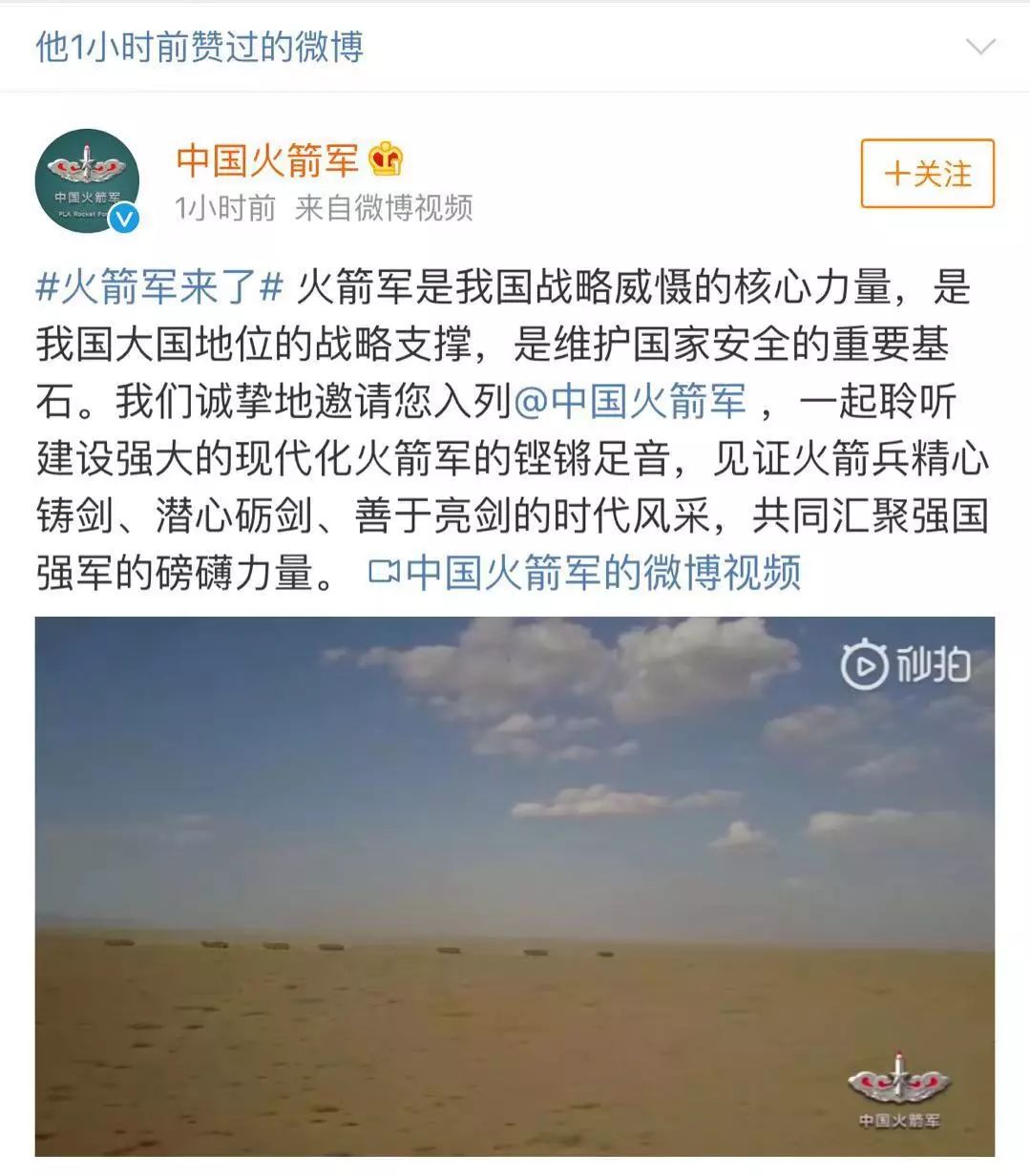全网最厉害快递小哥,最强快递小哥爆笑视频