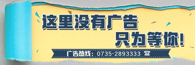 国家关于槟榔的最新消息,疯狂槟榔