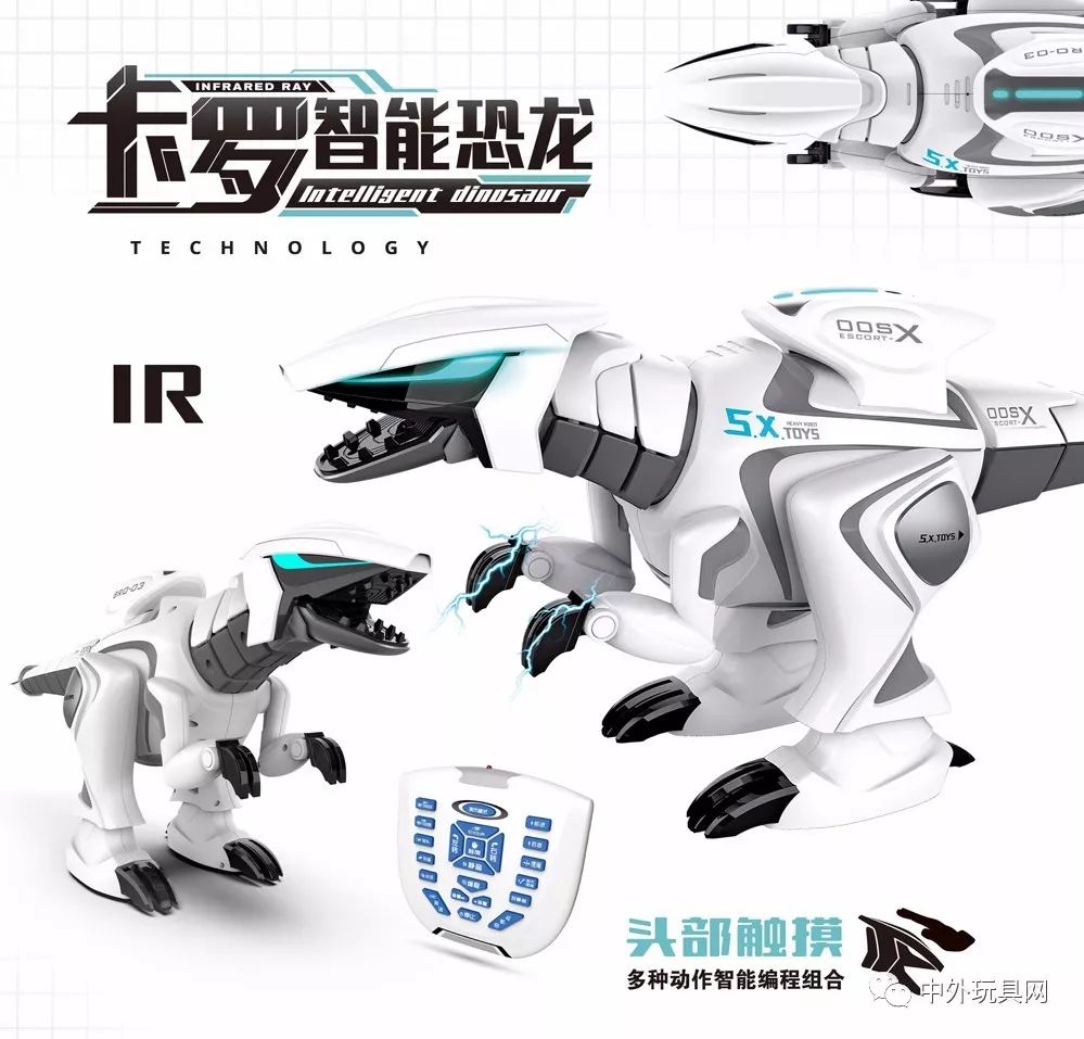 2020中外玩具大奖评选正式启动,获奖玩具排行榜前十名