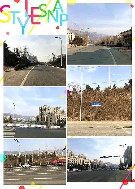 青岛和达璟城紫御独栋别墅,和达璟城紫御一楼带院