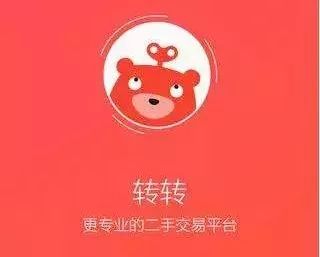 临汾网警提示网络诈骗,网购买二手手机被骗了警察会管吗