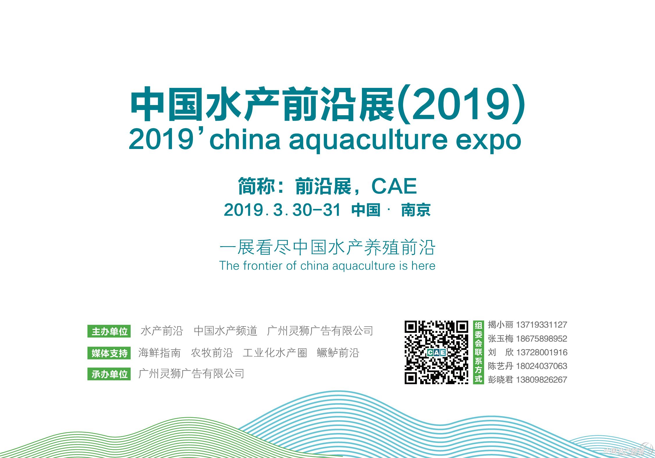 v038,v038是什么材料