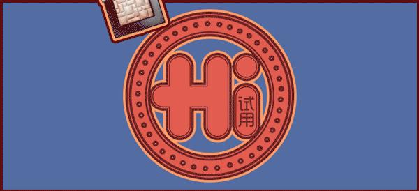 周迅这次种草的包包只要300块，可以拔