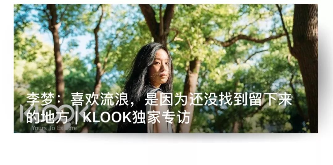 柏林展示身材,柏林很穷吗