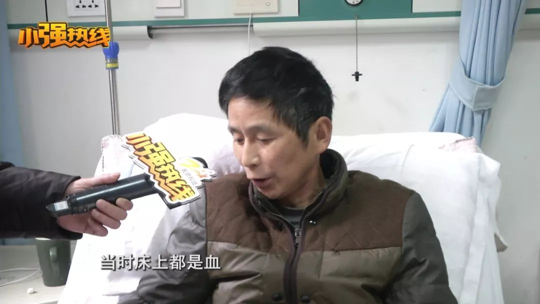 做完手术放血,手术成功术后出血死亡