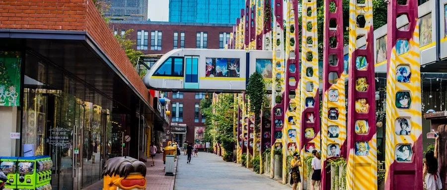 留在成都的理由,留在成都的100个理由