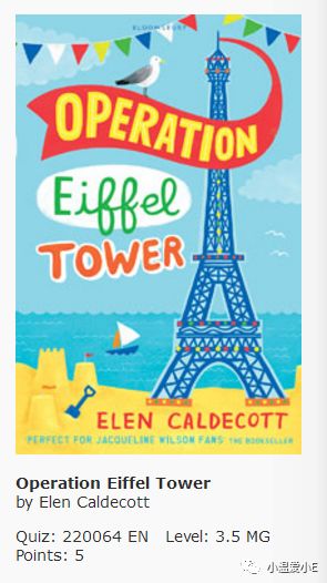 英国中小学阅读课外书,英国学生阅读书目