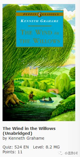 英国中小学阅读课外书,英国学生阅读书目