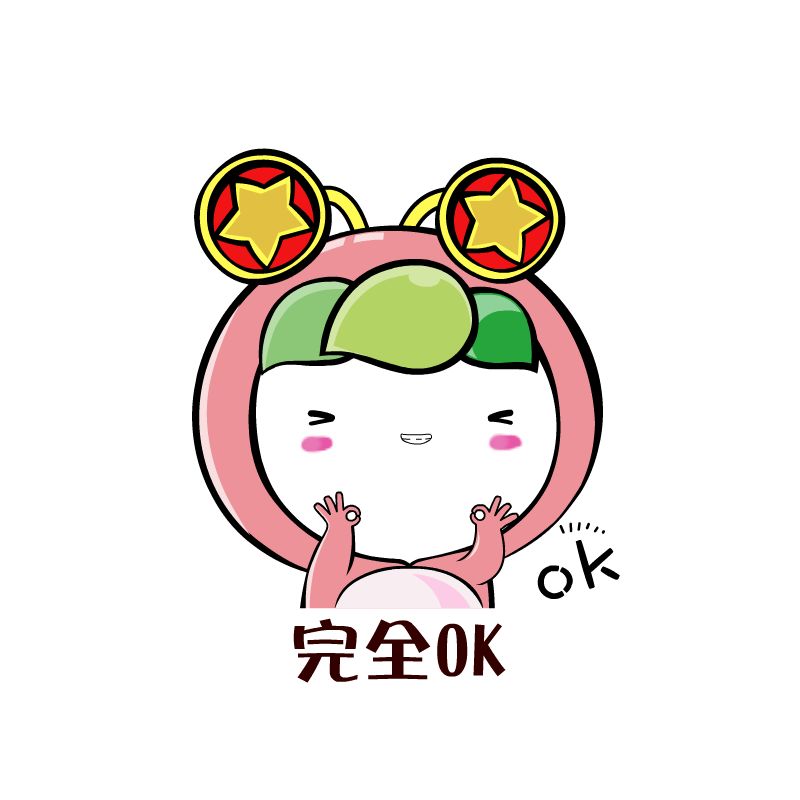 忘记密码智慧团建的密码怎么办,智慧团建密码错误锁定了怎么办