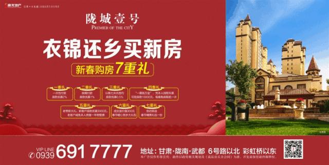 陇南徽县石滩梁倩娟,陇南梁倩娟