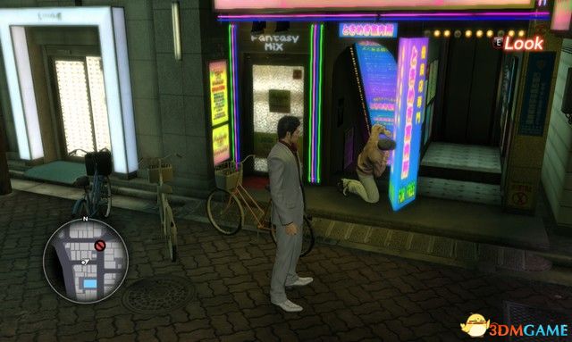 如龙极2全支线攻略列表,如龙极全章节剧情介绍