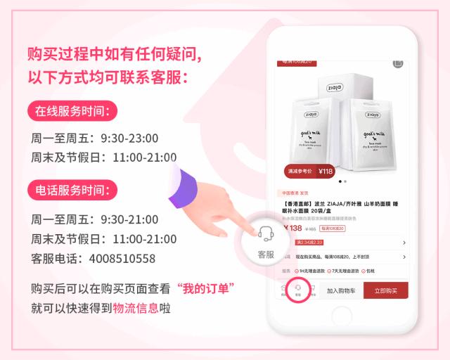 推荐一款防晒又小巧的伞,高颜值防晒伞