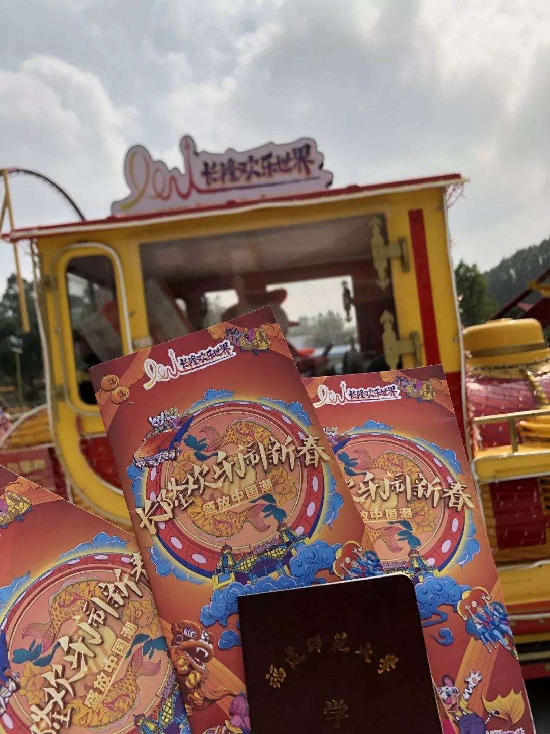 假期余额告急！是时候晒出我和“他”的旅行日记了