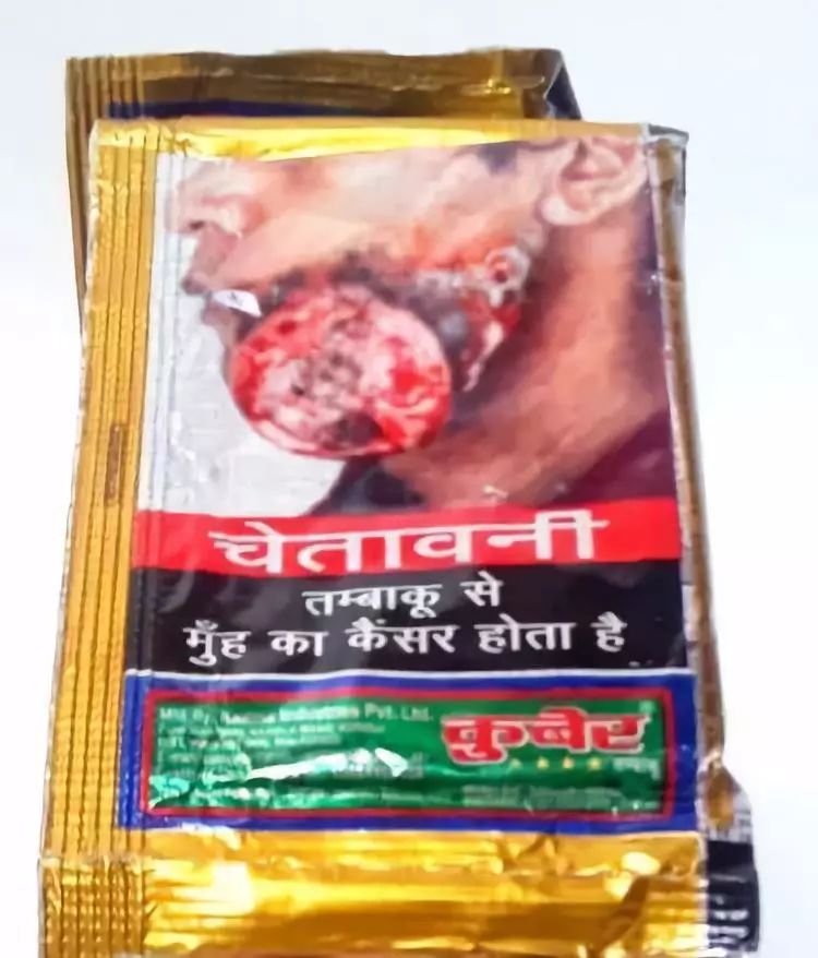 6000万人上瘾，这种比*品毒**更可怕的食物，中国人从小就吃！