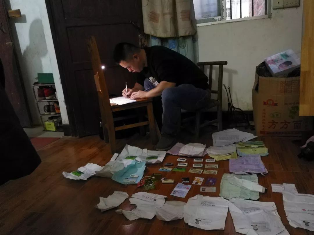 警惕！床底有金条，轮胎藏现金……广西这伙人骗了6000多万！