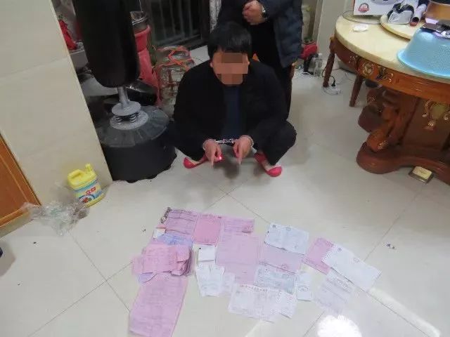 广西玉林电信诈骗通缉犯最新,广西玉林最近落网电诈人员名单