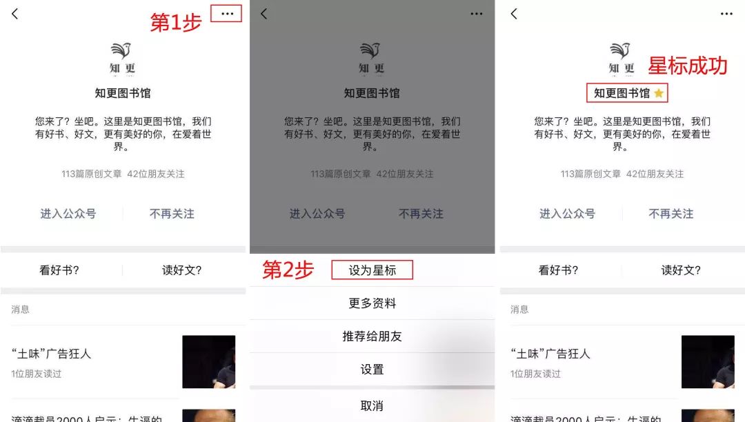 县城开店法则大全,小县城开店经验分享