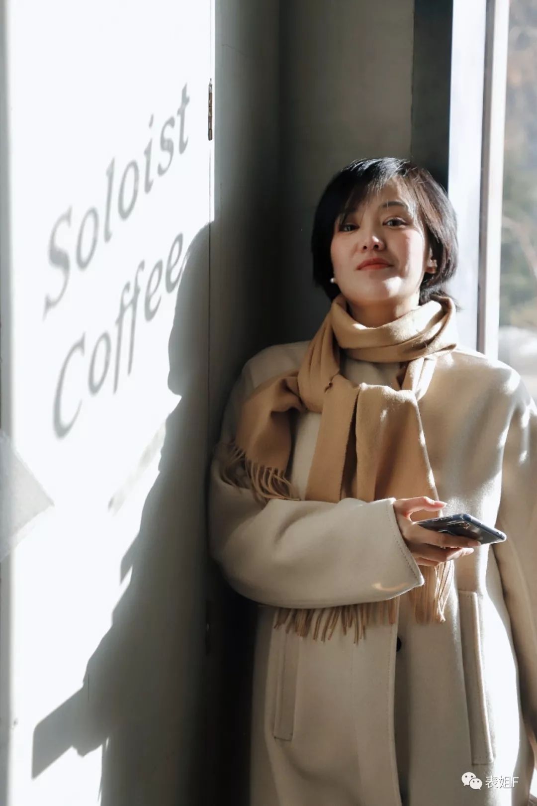 配饰｜年纪上来以后我的路数