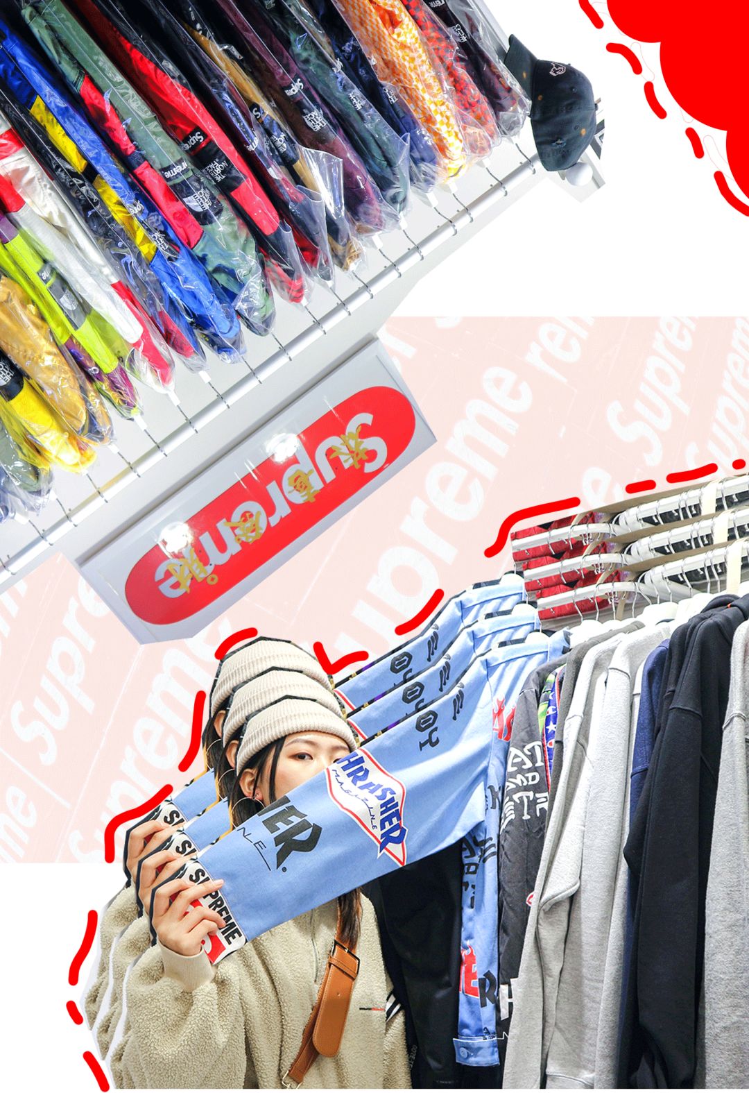 魔都咖啡地图,魔都人气咖啡图鉴