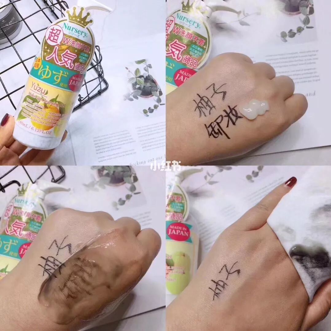 屈臣氏口红均价,屈臣氏最值得购买的十样东西