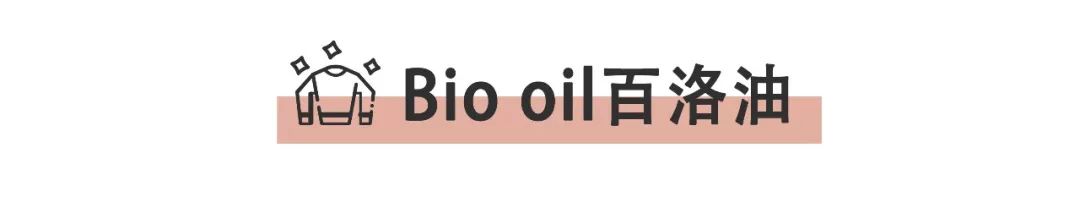 屈臣氏均价20元的美白好物,屈臣氏最值得买的清单