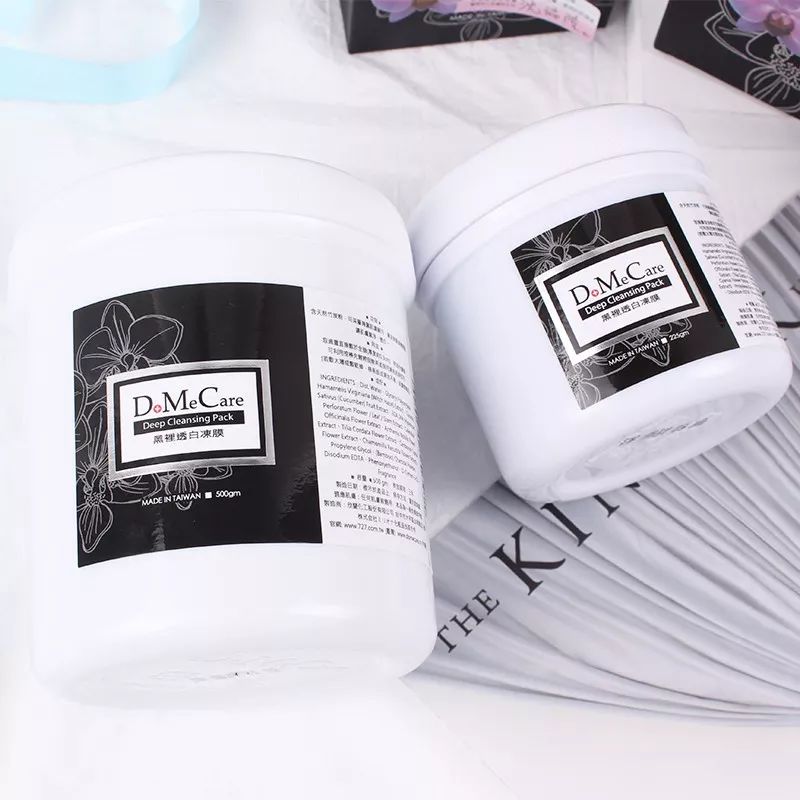 屈臣氏均价20元的美白好物,屈臣氏最值得买的清单