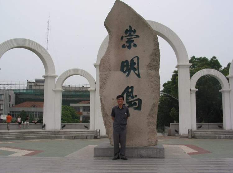 没和崇明岛上的这块“大石头”合过影，别说你到过崇明~