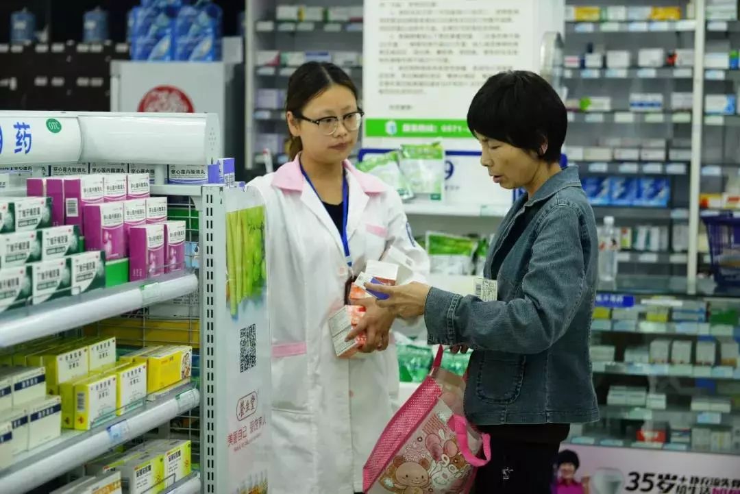 即日起12种药品转为“非处方药”买药更方便