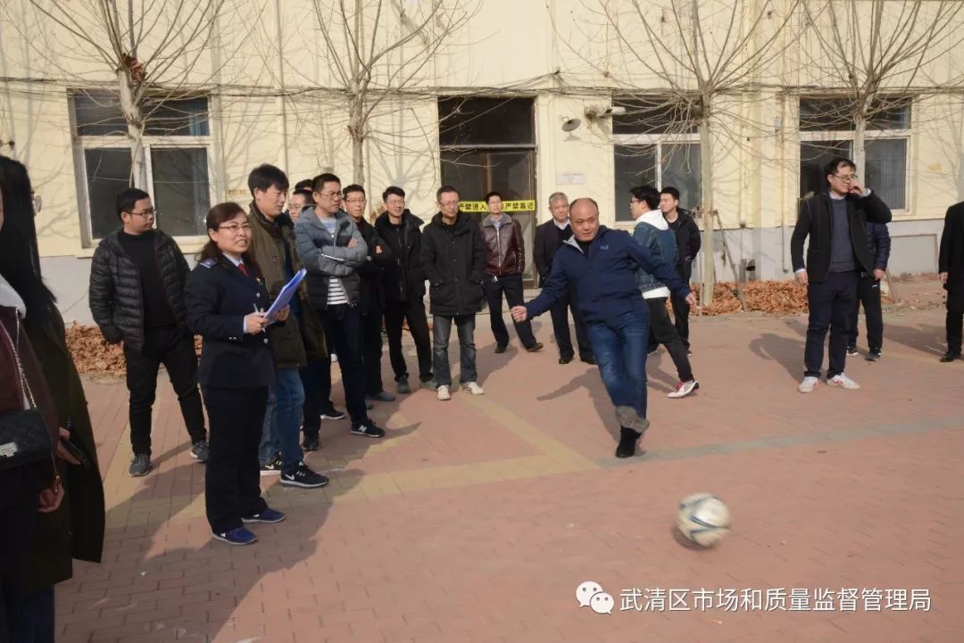 武清区运动会城关,武清区运动会开放时间