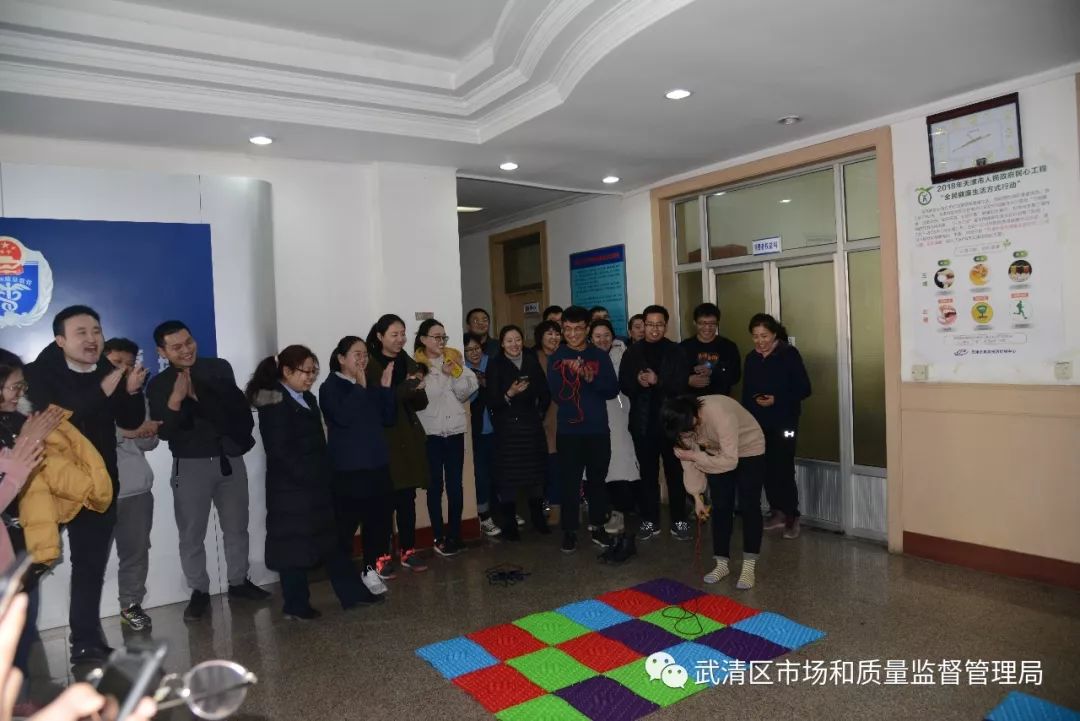 武清区运动会城关,武清区运动会开放时间