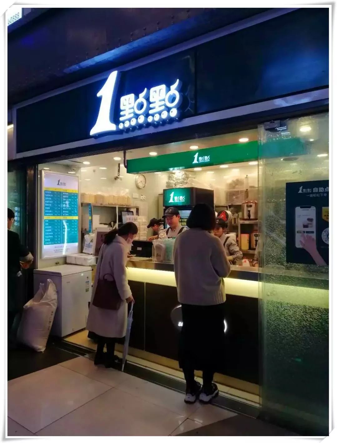 那些年我们一起去看的风景,那些年我们一起看过的剧去哪了