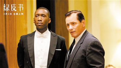 奥斯卡五年回归片段,奥斯卡大年