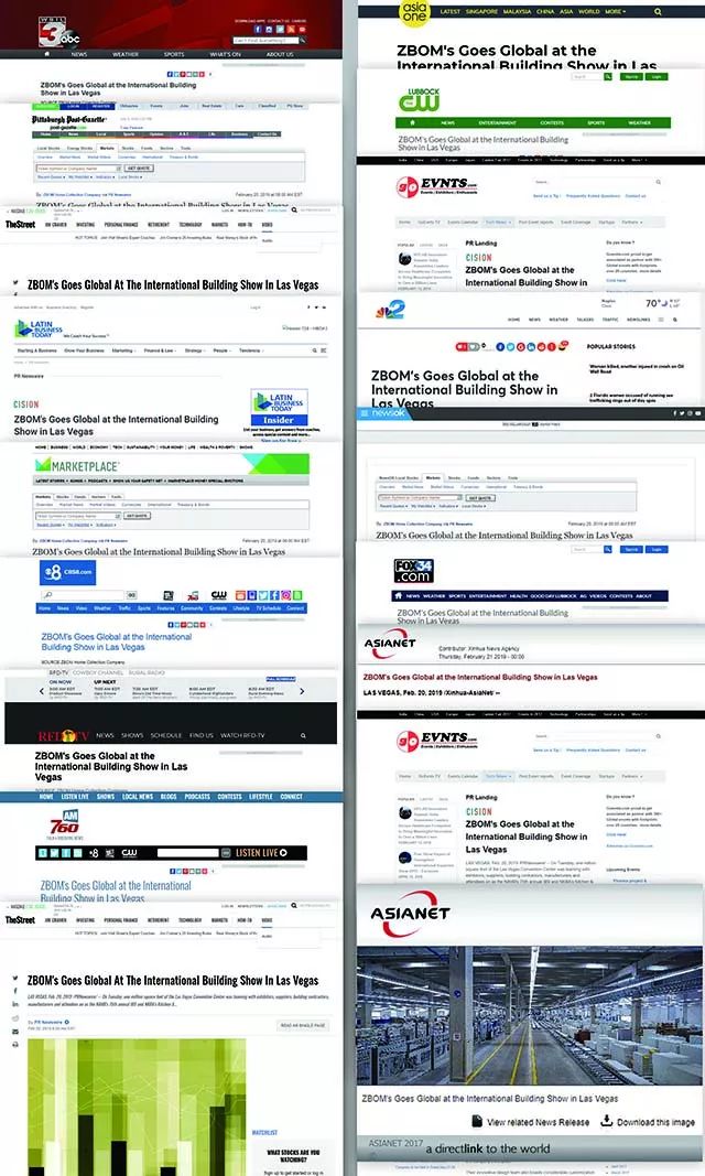 5年远征志邦家居受住了美国消费者IBS专业买家双考验