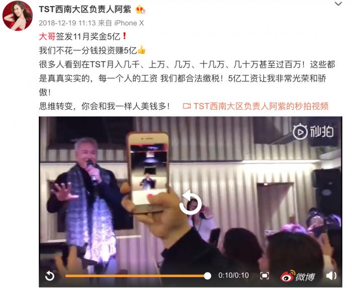 卖面膜的明星夫妻,卖面膜能挣钱吗