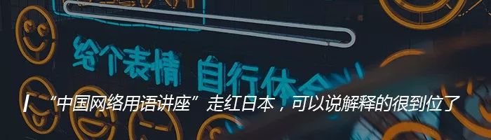 这些平成日剧，都是我们心中的经典！丨平成回忆录