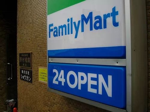 鏃ユ湰鑰佸﹩鐧岀棁鍘讳笘,鏃ユ湰濡诲瓙鎮ｇ檶鍘讳笘鍗佸勾