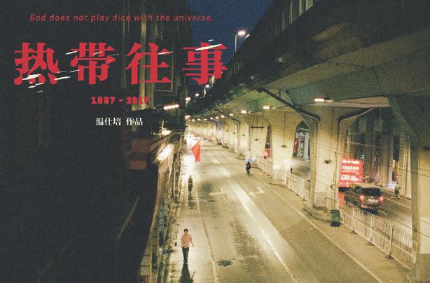 未来两年78部“种子选手”了解一下