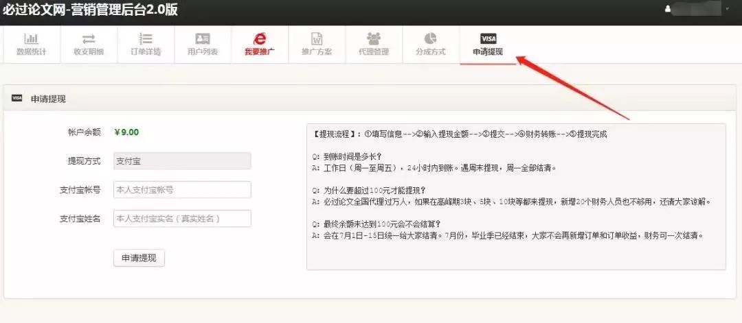 毕业论文怎么写才过关规避查重,毕业论文查重自己已发表的论文