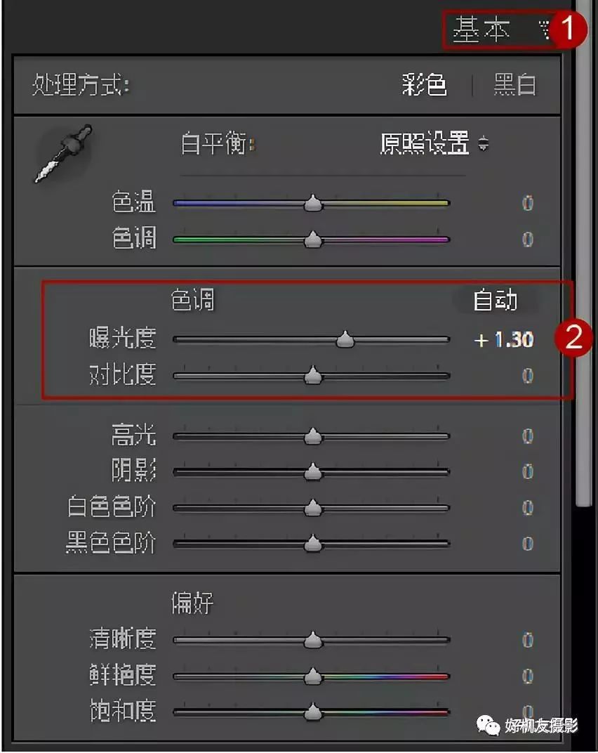 如何用lightroom修夜景图,lightroom拍摄夜景设置