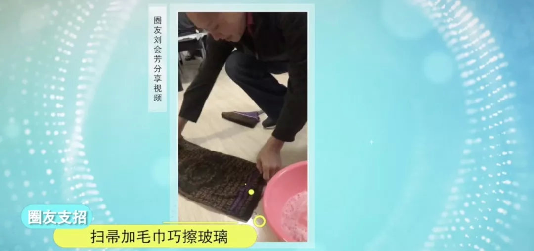 高楼玻璃怎么擦才干净生活小妙招,特别脏的高层玻璃如何用抹布擦