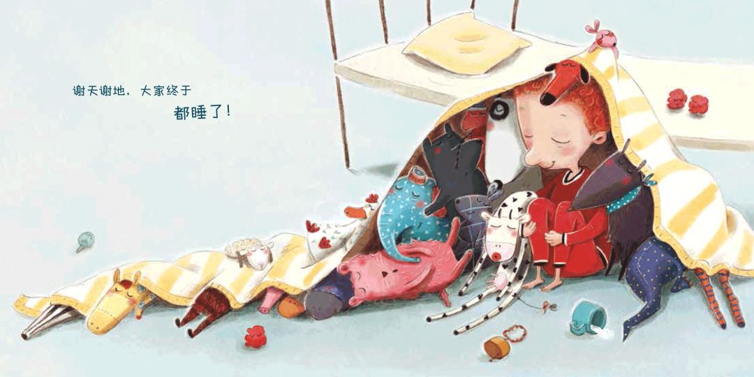 小孩胆小爱发脾气怎么引导,孩子胆小拖拉爱发脾气怎么办