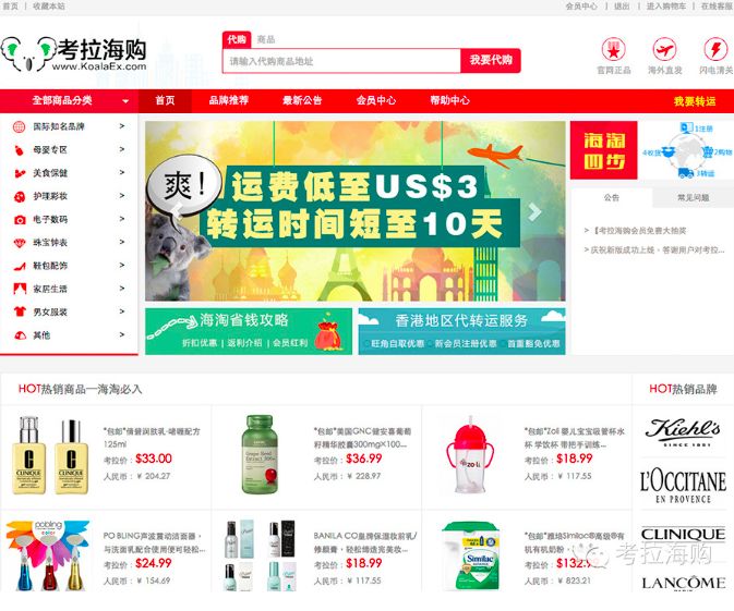 网易电脑,网易电脑游戏排行榜前十名