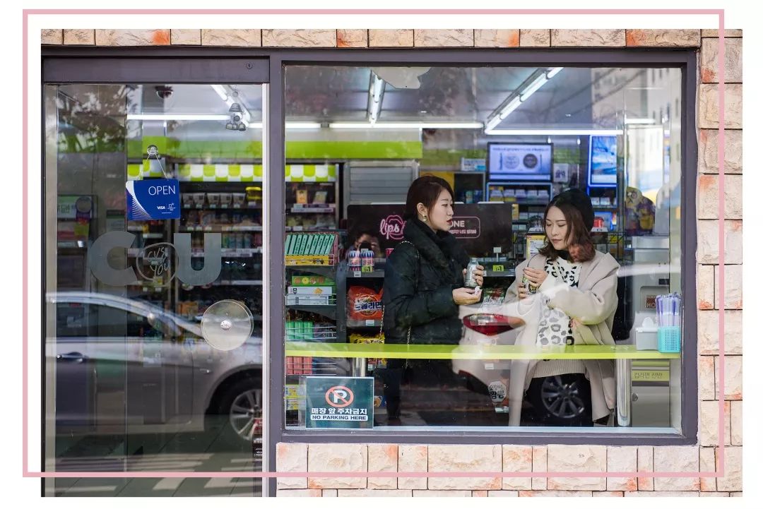 青岛去韩国报团旅游攻略,去韩国攻略带什么