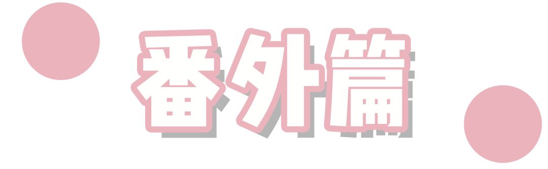 青岛去韩国报团旅游攻略,去韩国攻略带什么