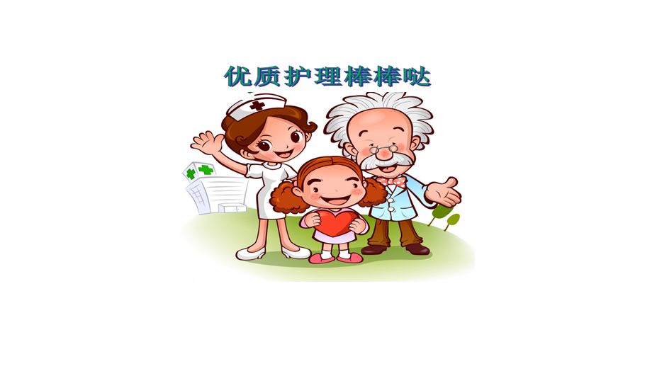 乳腺癌化疗骨抑制如何食补有效,乳腺癌化疗骨髓抑制咋回事