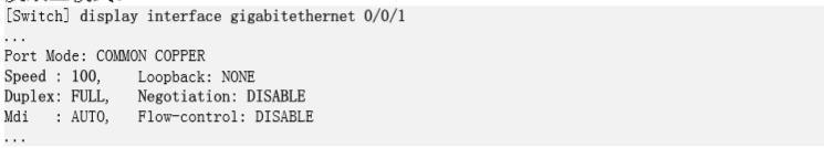 profibus总线是全双工还是半双工,网络传输是半双工还是全双工