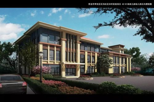 开学更新装备,最新开学消息中小学