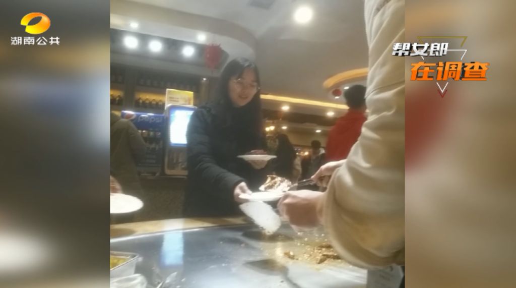 卖剩菜的吉布鲁海鲜牛排自助餐厅,吉布鲁牛排海鲜自助卖剩菜